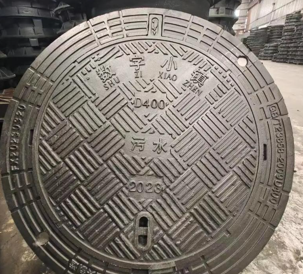 鼎城球墨铸铁防沉降井盖展示